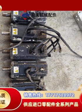 汇川电机ISMH1-75B30CB-U231Z议价