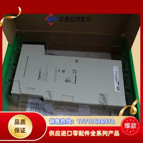 模块TSXETY210欢迎议价