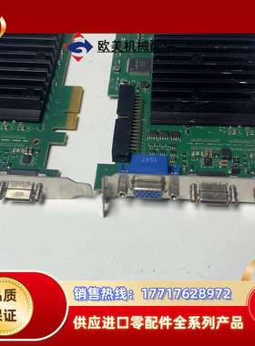 BASLER巴斯勒图像采集卡SiliconSoftware议价