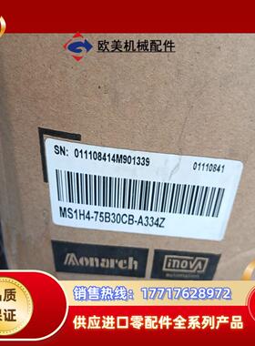 汇川MS1H4-75B30CB-A334Z伺服电机全新原装议价