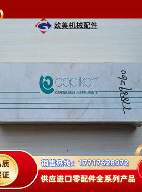 applikon 电极ZB20400820 图片实拍 不议价