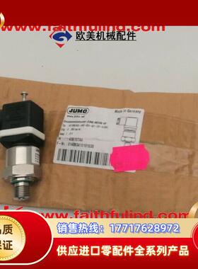 J 43010744 久茂全新压力传感器 MIDAS HP 401005/000-466议价