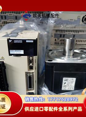 安川750W套装SGMJV-08ADE6S+SGDV-5R5议价