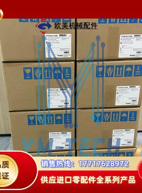 普洛菲斯PFXGP4601TAA 4601TAD PFXLM议价