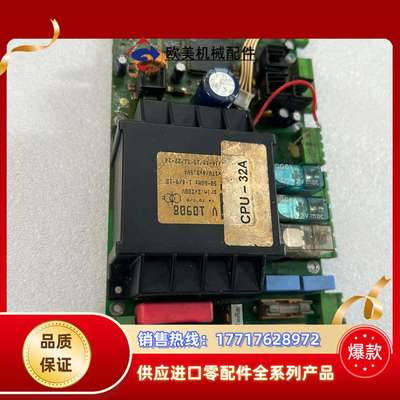 MICOVERT 2003变频器控制板 主板 GOLIATH议价