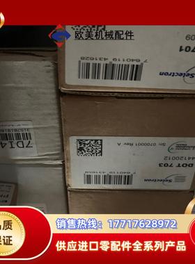 Selectron DOT703  DDT701 AIT70议价