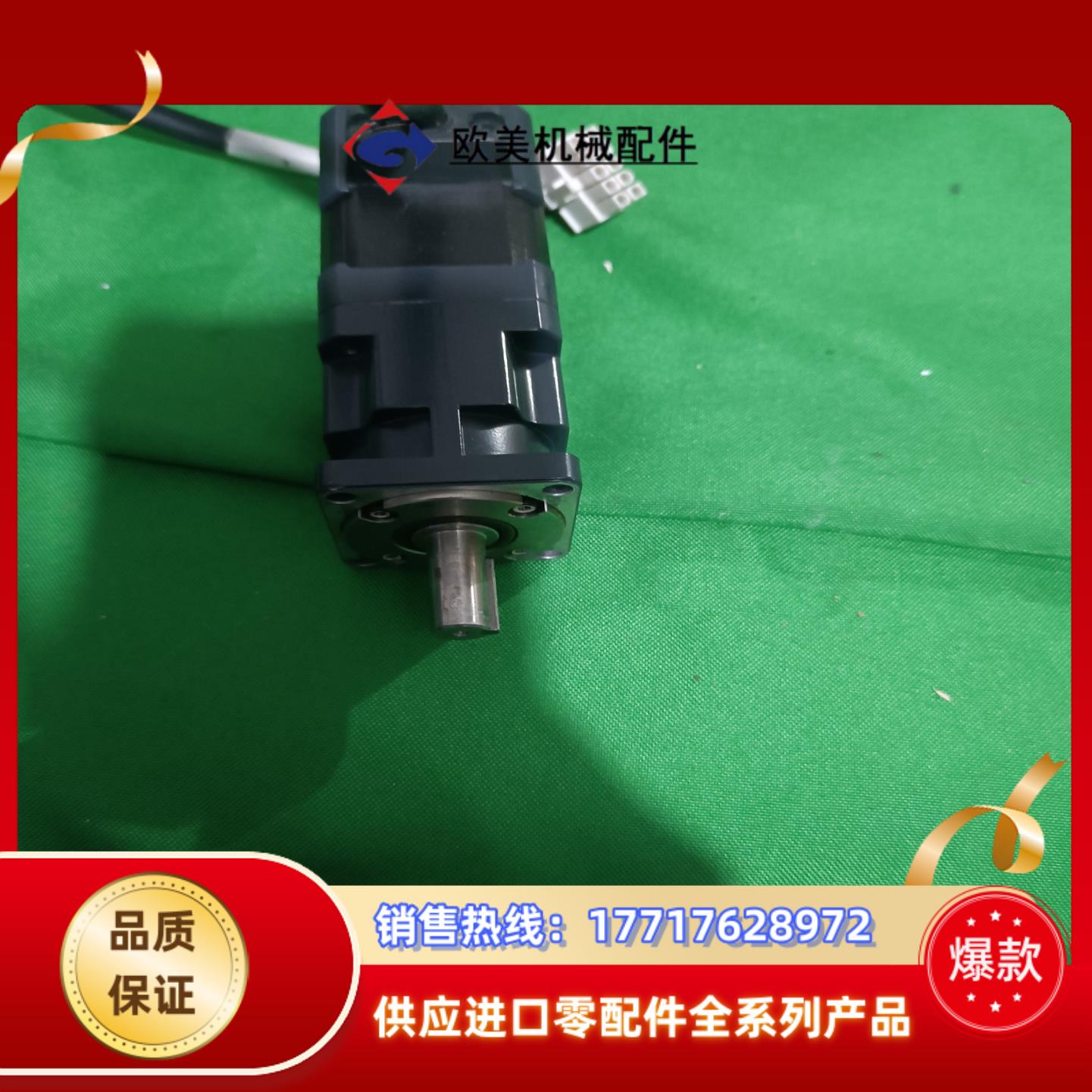 ASM46AA-H50议价