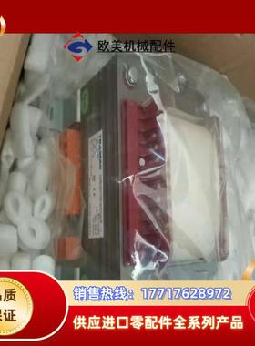 现货TRAMAG A5E00362539 BCY-432-1议价