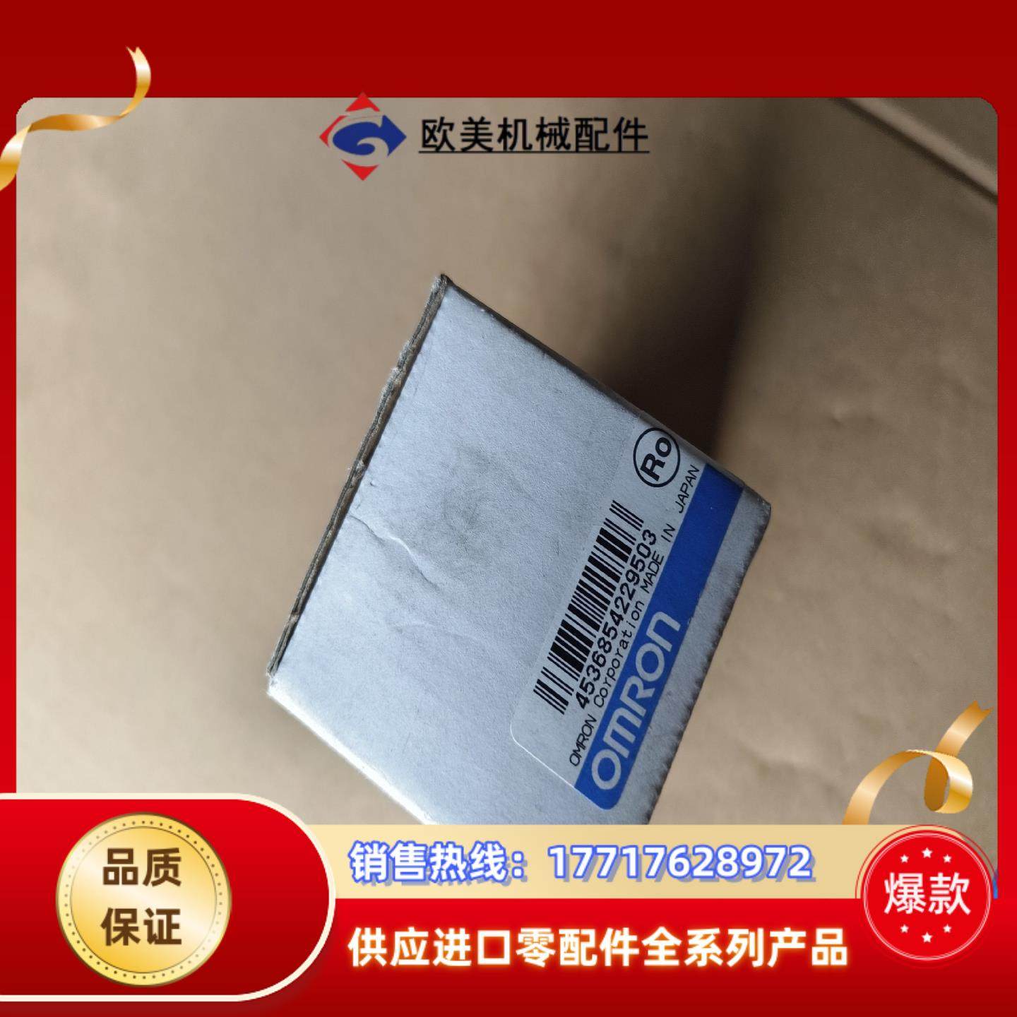 全新端子排XW2B-20G4议价