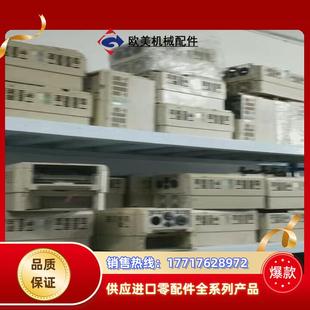 安川变频器 11kw现议价 185
