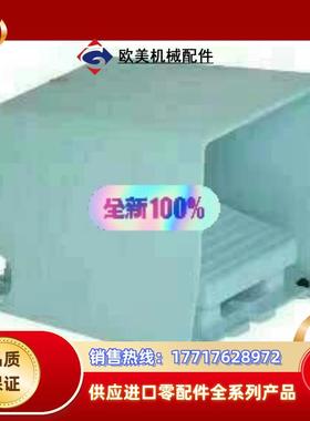 脚踏开关XPER510全新原装正品现货供应议价