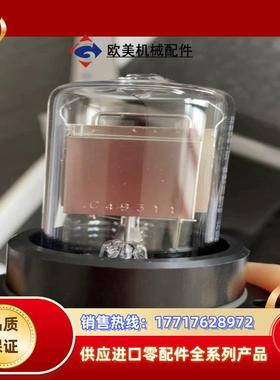 全新Heraeus氘灯HK086951原装贺利氏议价