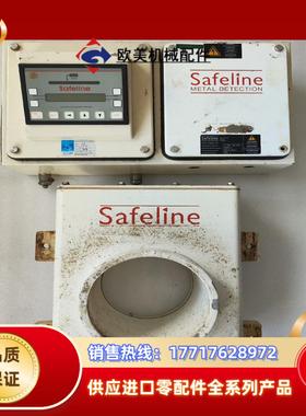 SAFELINE梅特勒金属探测仪议价