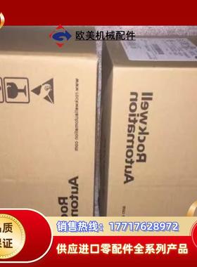 AB变频器 160-BA04NSF1P1议价