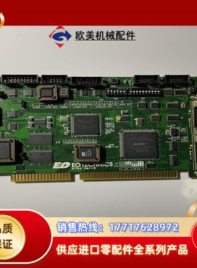 原装EOTECHNICS ETS4 Ver 15 采集卡现议价