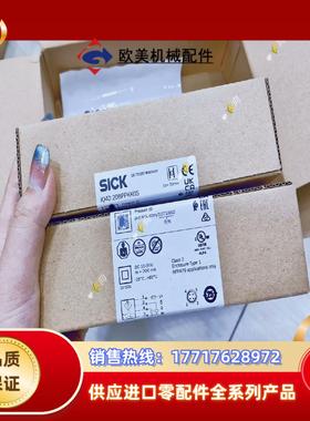 1071860  IQ40-20BPPKK0S SICK传感议价