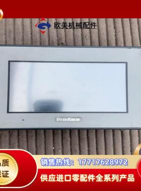 普洛菲斯GC4401-W型号PFX4401WAD议价