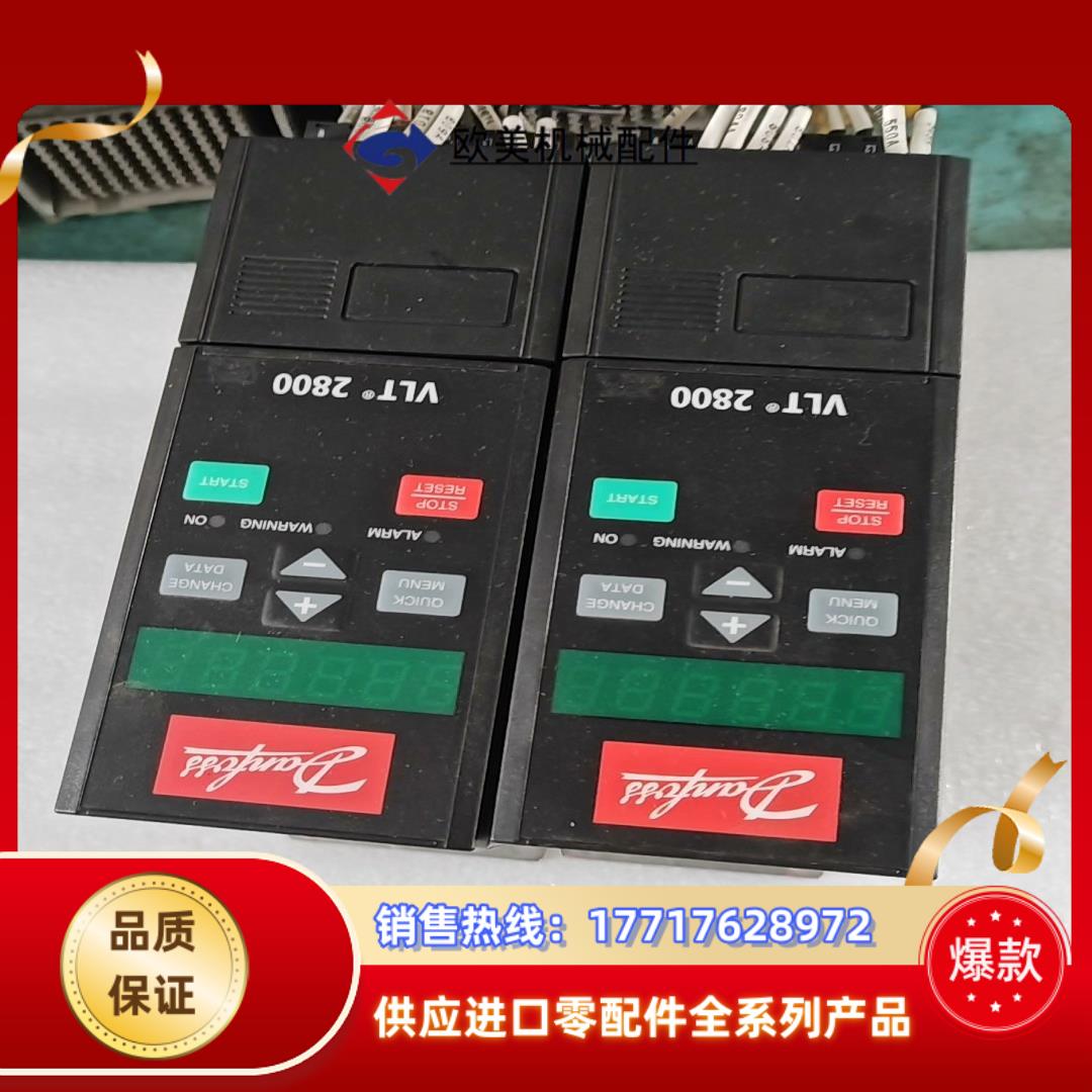丹佛斯变频器VLT2815PT4B20SBR0DBF00A0议价