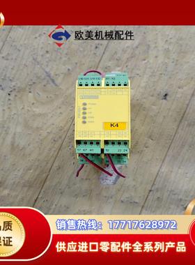 菲尼克斯继电器psr-esd-tpsr-spp-24dc议价