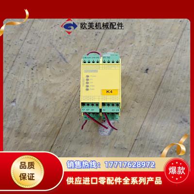 菲尼克斯继电器psr-esd-tpsr-spp-24dc议价