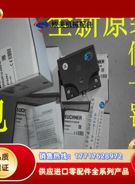 SN02R12-502-MC1688 开关 SNO2R12-502-MC1688现货议价