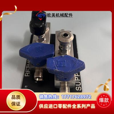 QC2 RETURN 6A-PR6-EPRT-SS-2议价