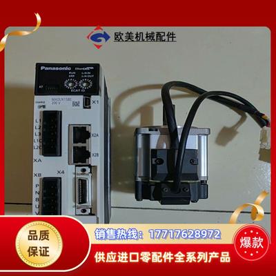 A6驱动器200W   MADLN15SE+MSMF02议价