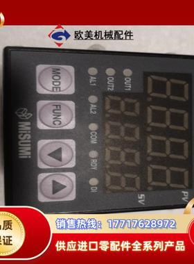 MiSUMi MTCTR 15-H议价