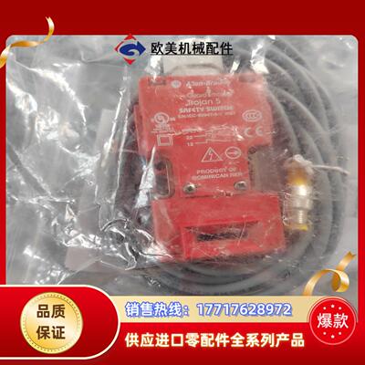 AB安全插销锁Trojan5原装正品 500不议价议价