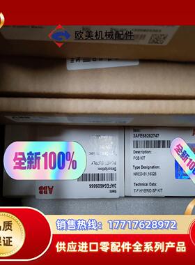 APOW-01CABB配件议价