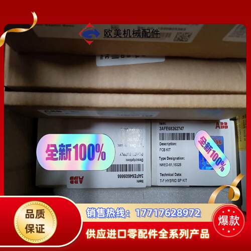 APOW-01CABB配件议价