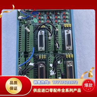 现货 研华ADAM-3956导轨接线端子板100PIN DI议价