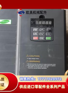 变频器ZG300A-T3-011G015P议价