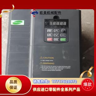 变频器ZG300A 011G015P议价