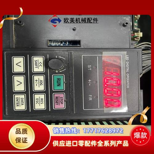 正弦变频器TC3A03-9R0-3BB议价