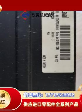 EPC-400  全新原厂件议价