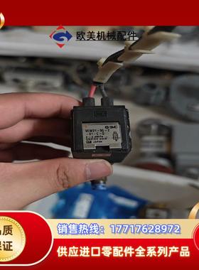 SMC VCW21-5G-2-01-C-Q  议价