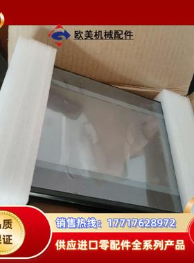 禾川触摸屏HCFA  TL1370-WTFT 全新原装议价