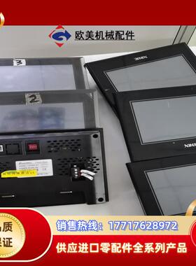 信捷触摸屏7尺型号TG765S-XTTG765-MTT议价