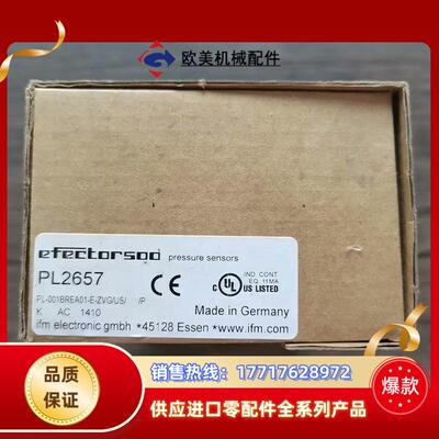 全新原装正品 IFM易福门 PL2657 传感器议价