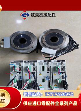 CKD 伺服驱动器 AX9000TS-U0和马达AX4议价