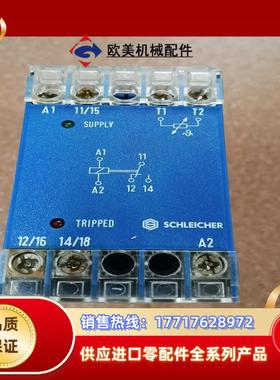 德国schleicher施莱克尔 sms1002-97订货号议价