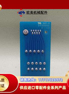 2M09DSML  1447620-3 REV A  现货实议价