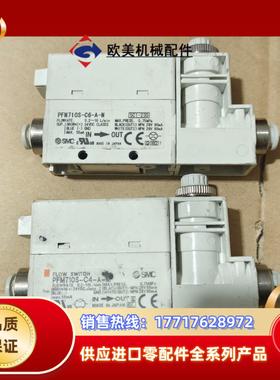KS焊线机氮气控制阀PFM710SPFN710S-C6-A议价