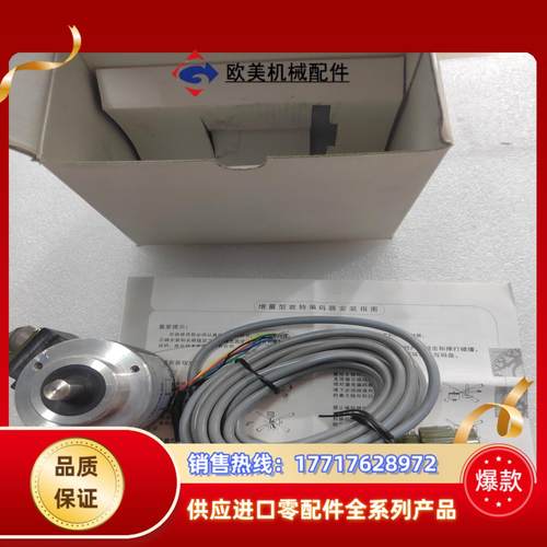宜科EB58C1200Z5L10X6Y1R35M原装正品议价 - 封面