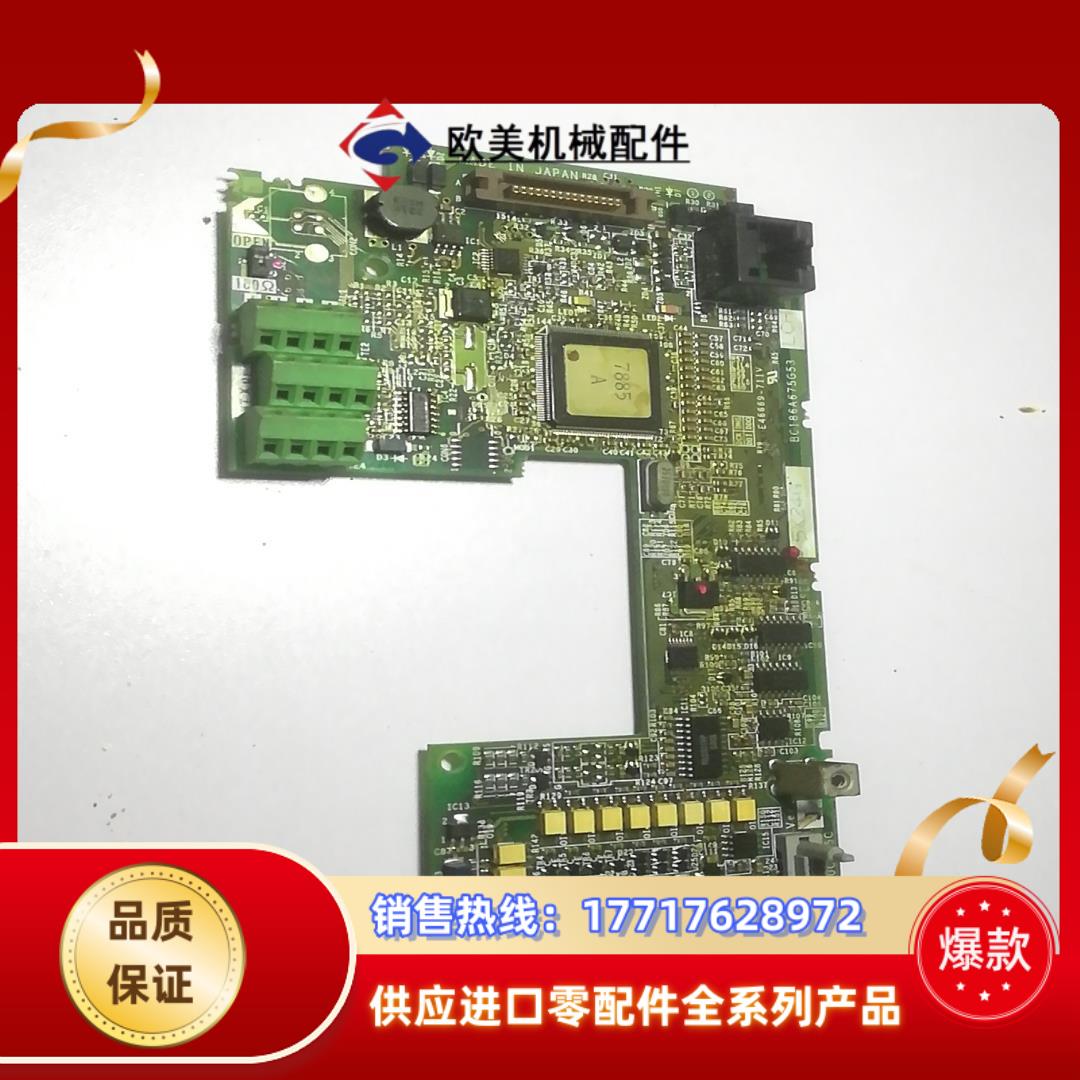 FR-F740-S355k-CHT 控制板F70CA55C议价