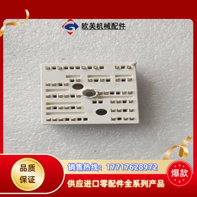 SKIIP24NAB12T4V1  几乎全新议价