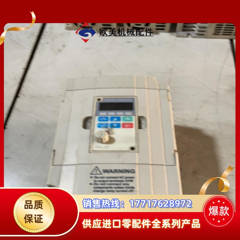 变频器15kw220v型号DR-600-1D5-2G原装拆议价