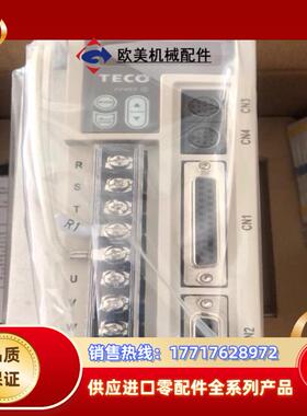 东1KW伺服驱动器JSDEP-30A中惯量支持脉冲+方议价