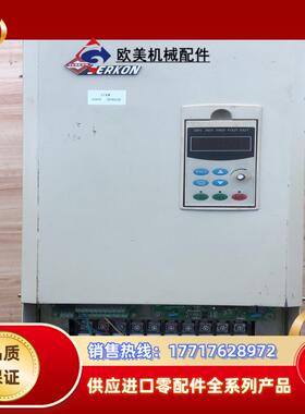 SERKON变频器H3400P0037K3045西尔康变频议价